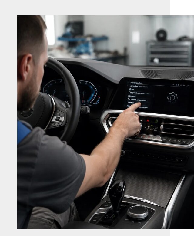 Русификация BMW в Новокубанске по цене от 13413 р. | ФастМобиль-Нкб
