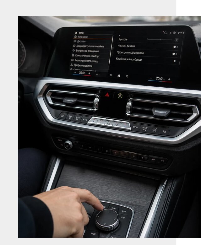 Русификация мультимедиа BMW в Новокубанске от 7799 р. | ФастМобиль-Нкб
