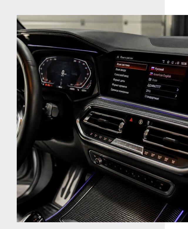 Русификация панели приборов BMW в Новокубанске от 6135 р. | ФастМобиль-Нкб