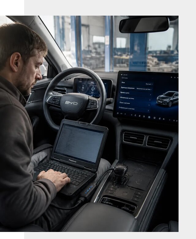 Русификация BYD Song Champion для авто под ключ в Новокубанске