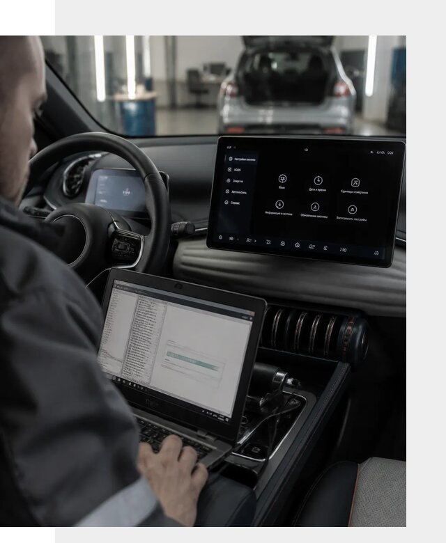 Русификация автомобиля BYD YUAN Plus под ключ в Новокубанске