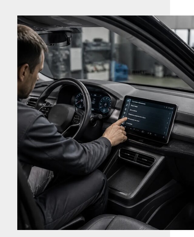 Русификация BYD Yuan Pro в Новокубанске от 8214 р. | ФастМобиль-Нкб