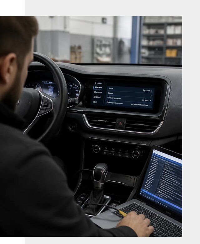 Профессиональная русификация Changan CS75 под ключ в Новокубанске