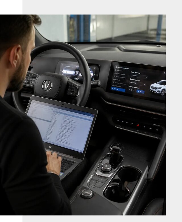 Русификация автомобиля Changan UNI-T под ключ в Новокубанске