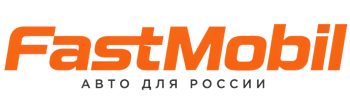 Русификация автомобилей в Новокубанске – ФастМобиль-Нкб 2026